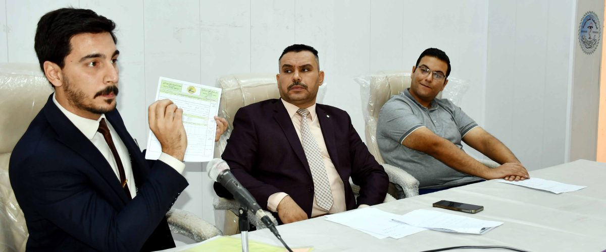 DSC 0786 1200x500