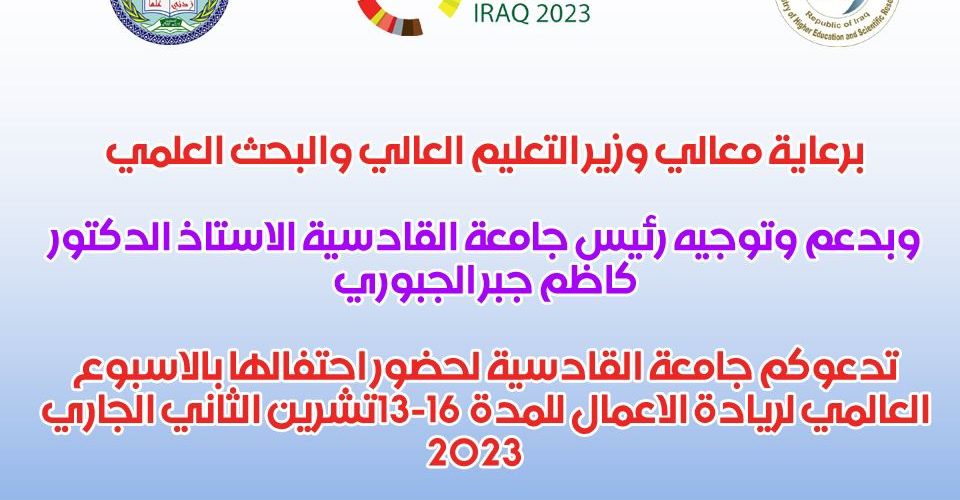 بورستر 1  960x500