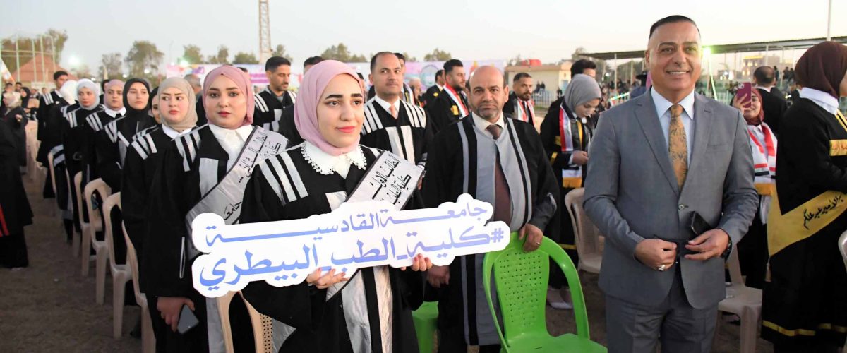 DSC 6241 1200x500