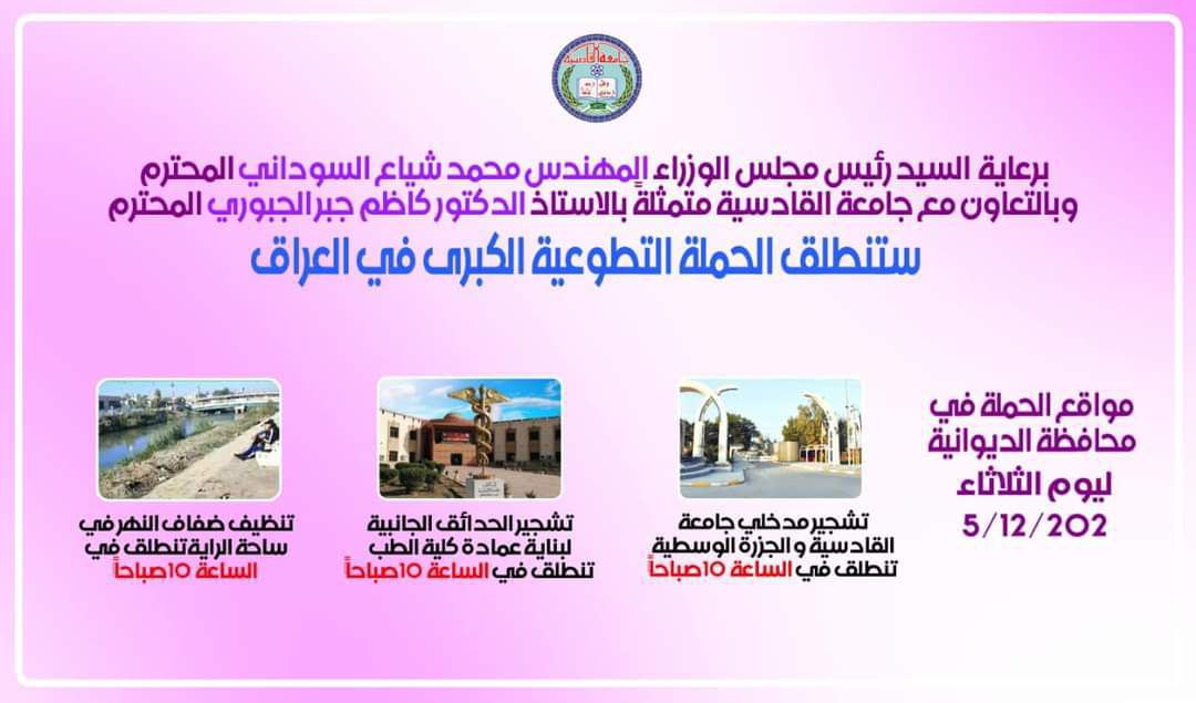 Photo ٢٠٢٣ ١٢ ٠٤ ٢٢ ٢٦ ٥٤