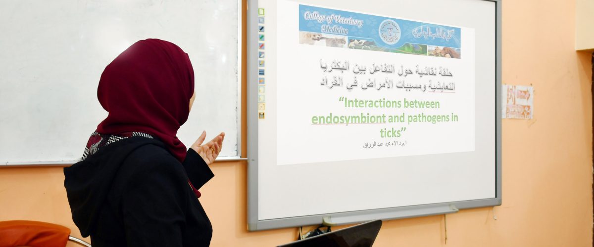 DSC 0999نسخ 1200x500