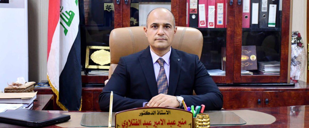 دكتور منير 1200x500