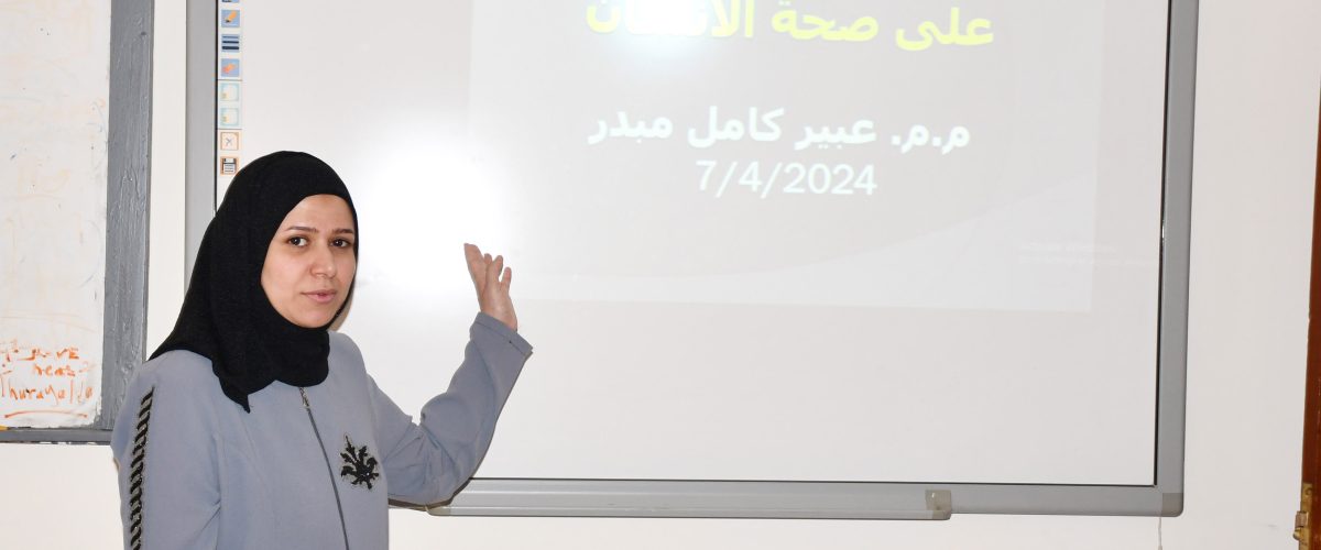 DSC 0755 1200x500