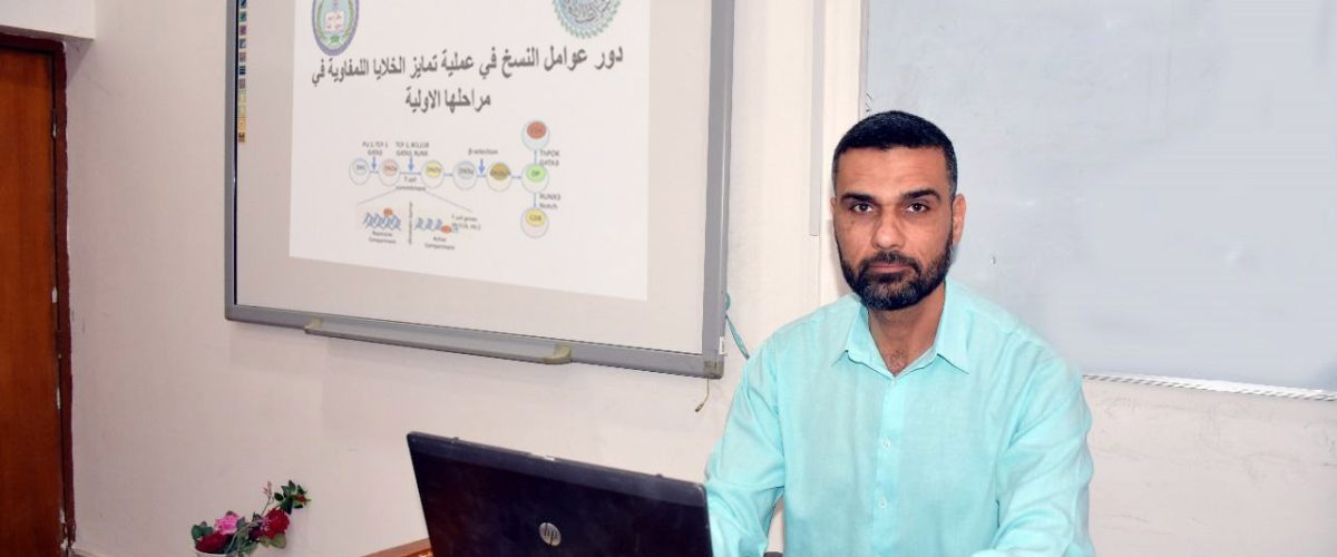 حلقة نقاشية 1200x500