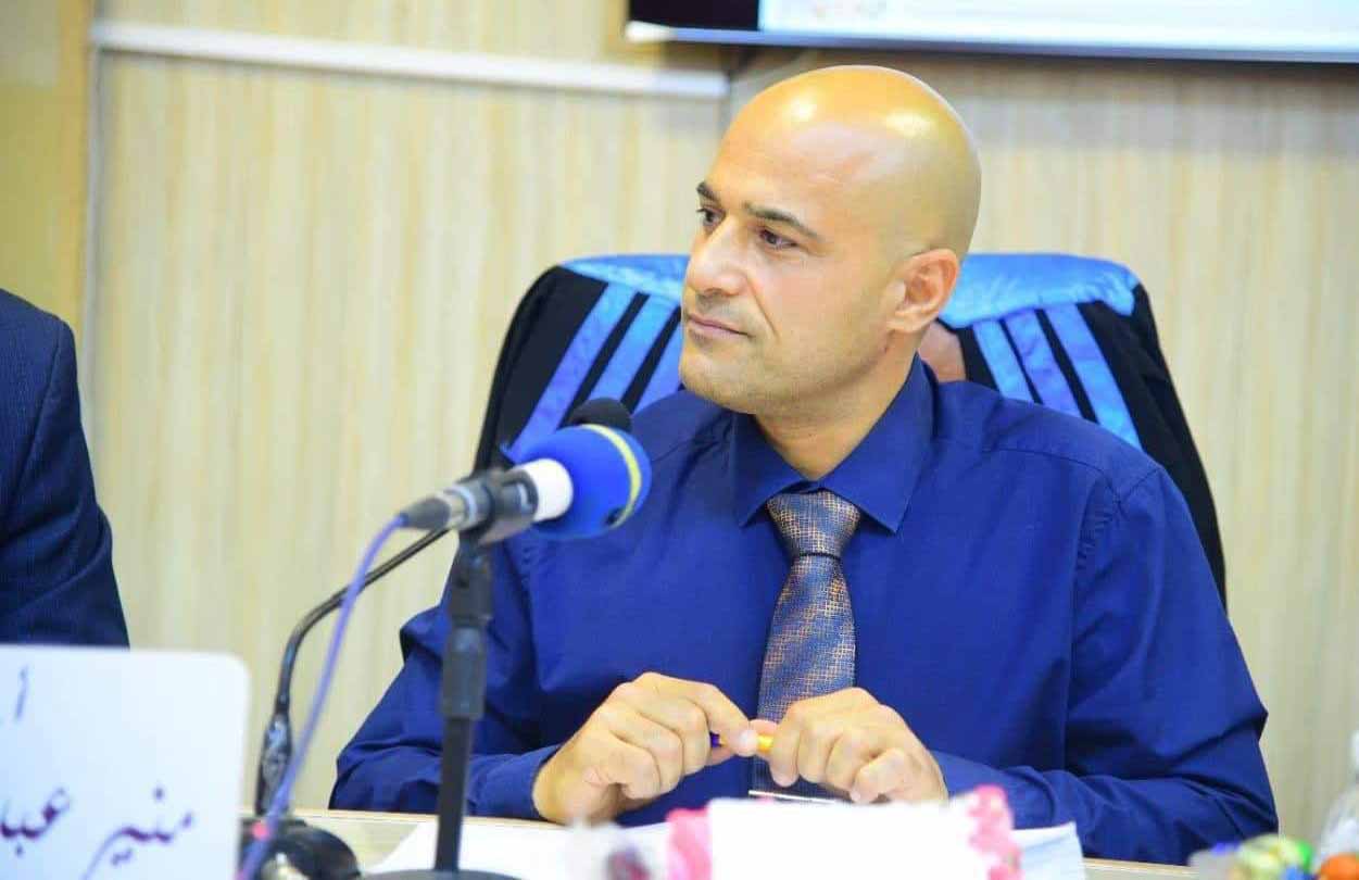 د منير
