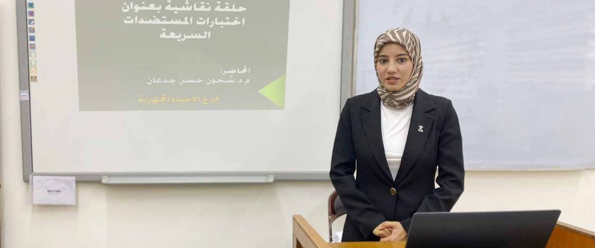 1 7 1200x500