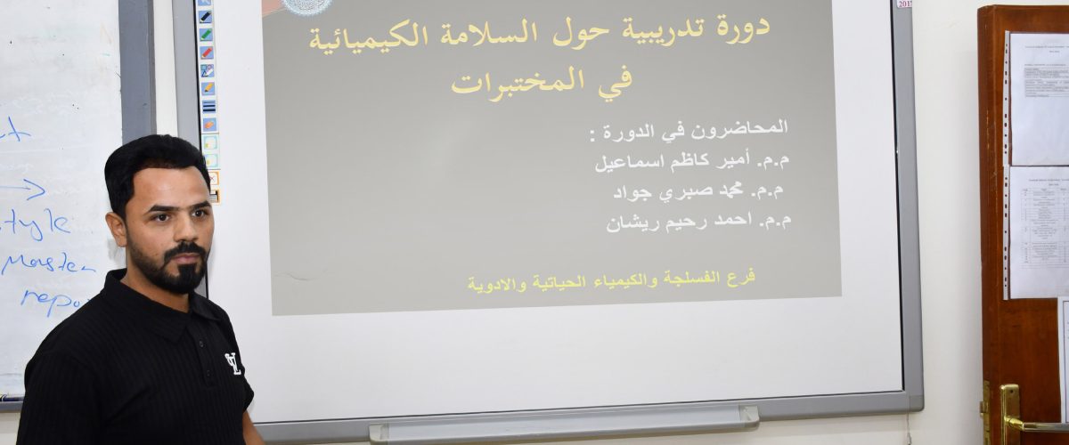 DSC 3911 1200x500