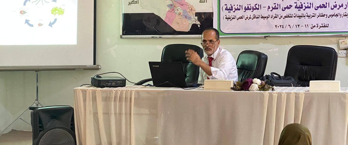 صورة فايبر 2024 06 13 14 49 03 180 1200x500