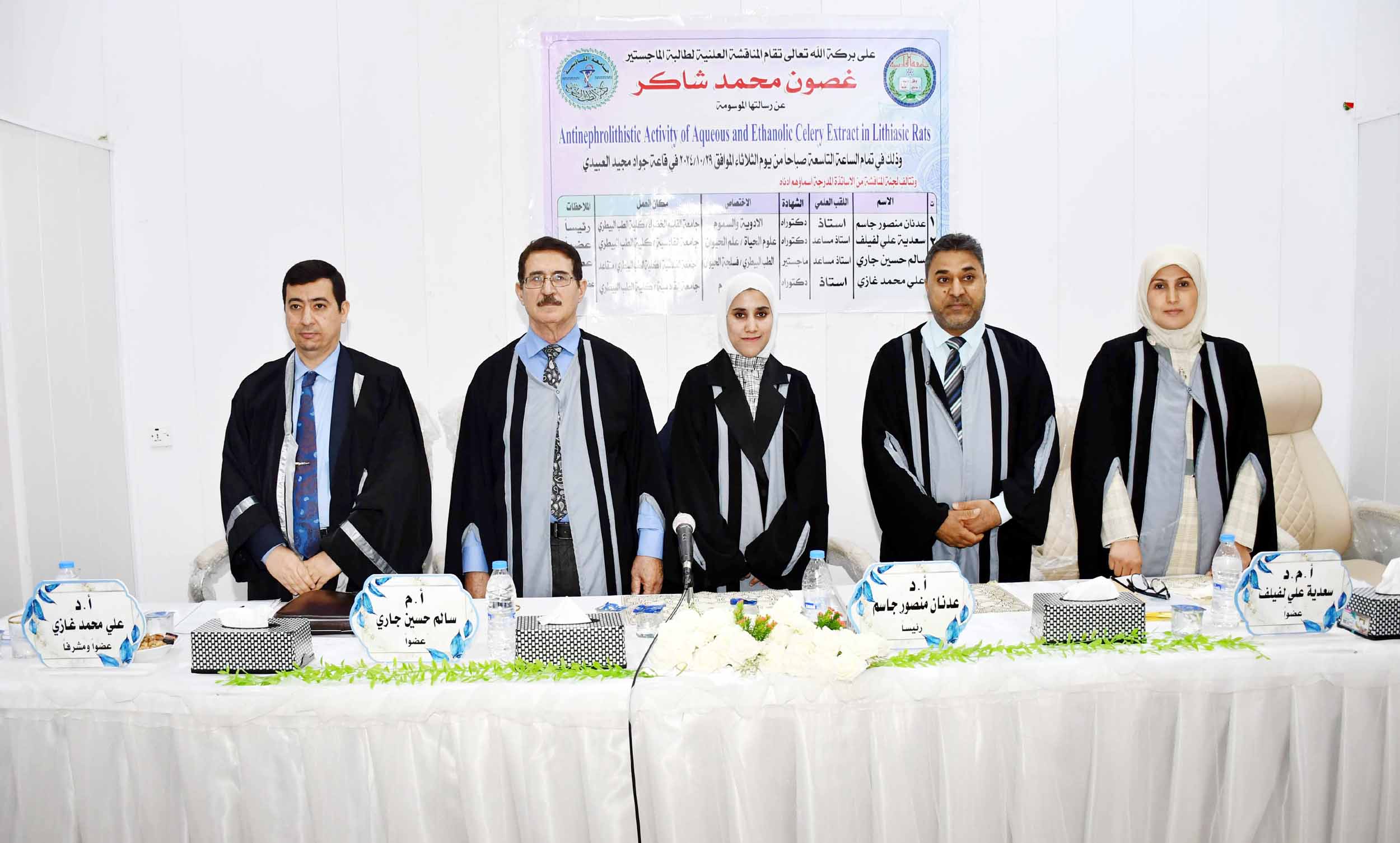 DSC 4168