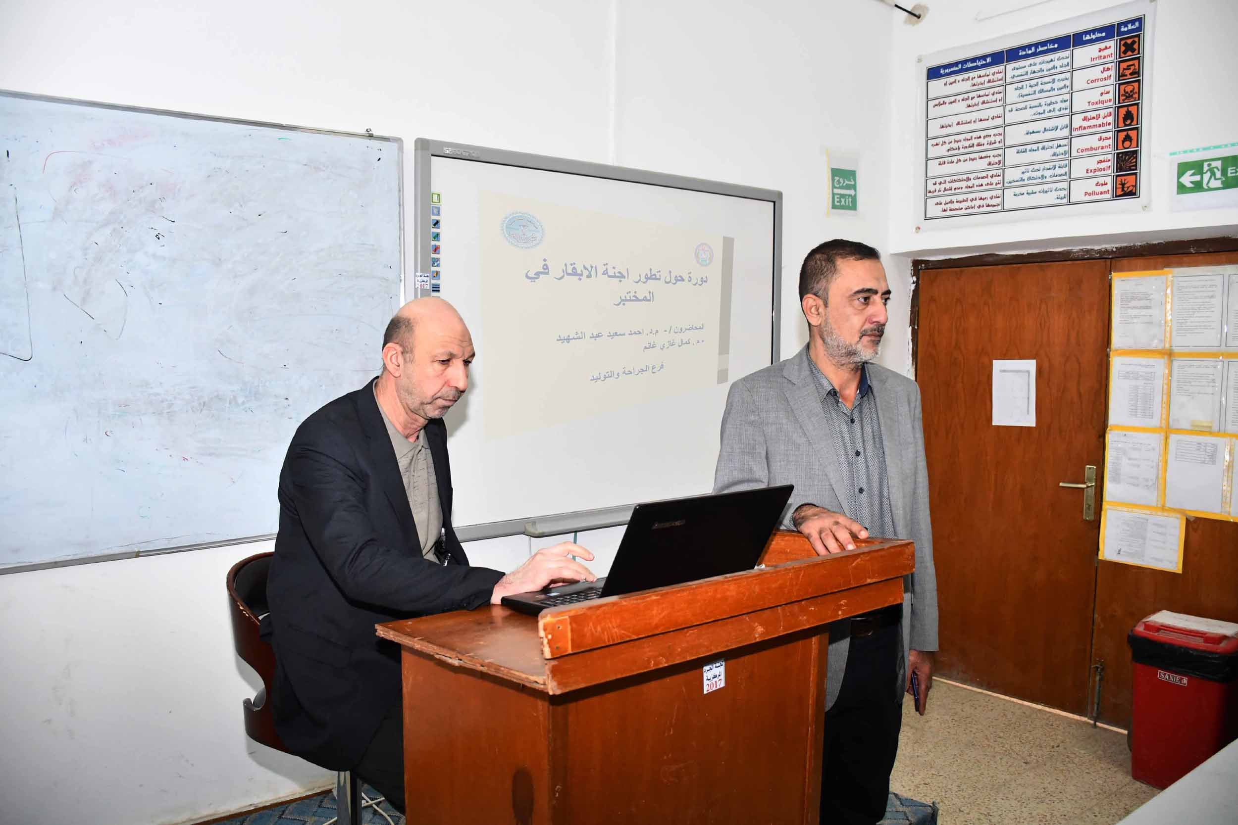 DSC 5790