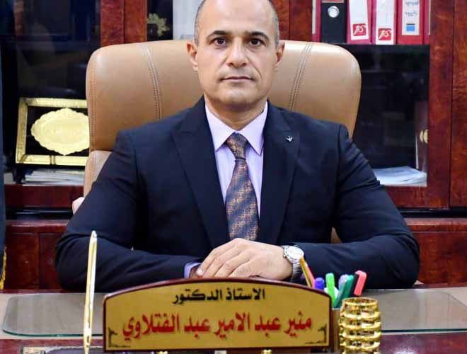 د منير 660x500