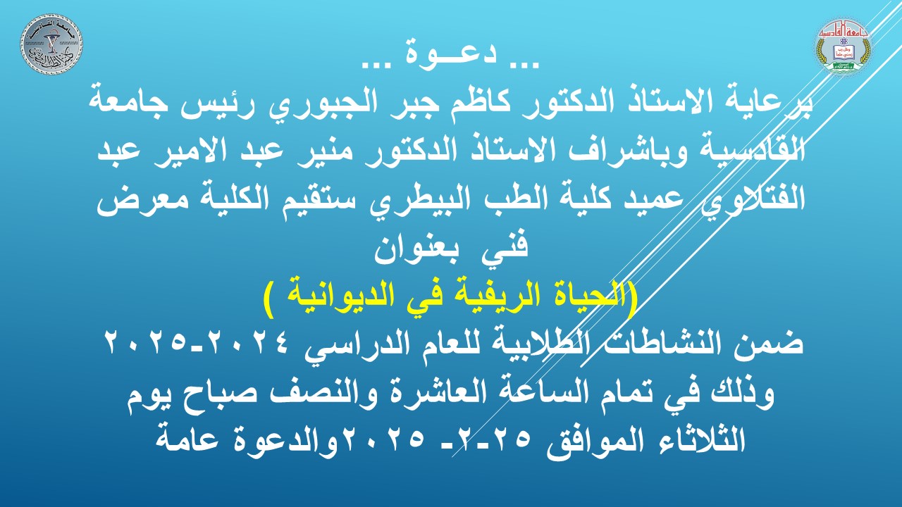WhatsApp Image 2025 02 24 at 12 58 13 3f5df582