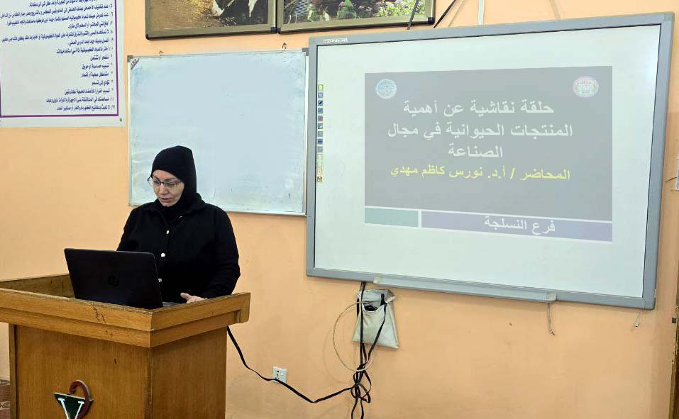 د  نورس