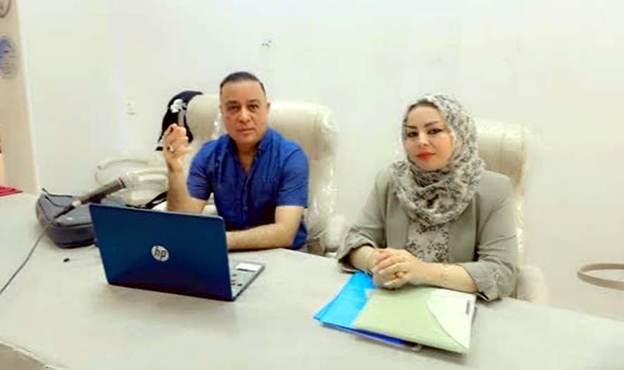 ندوة
