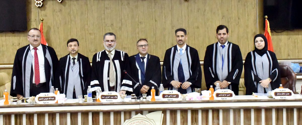 DSC 1412 1200x500