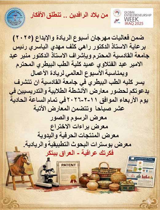 اعلان