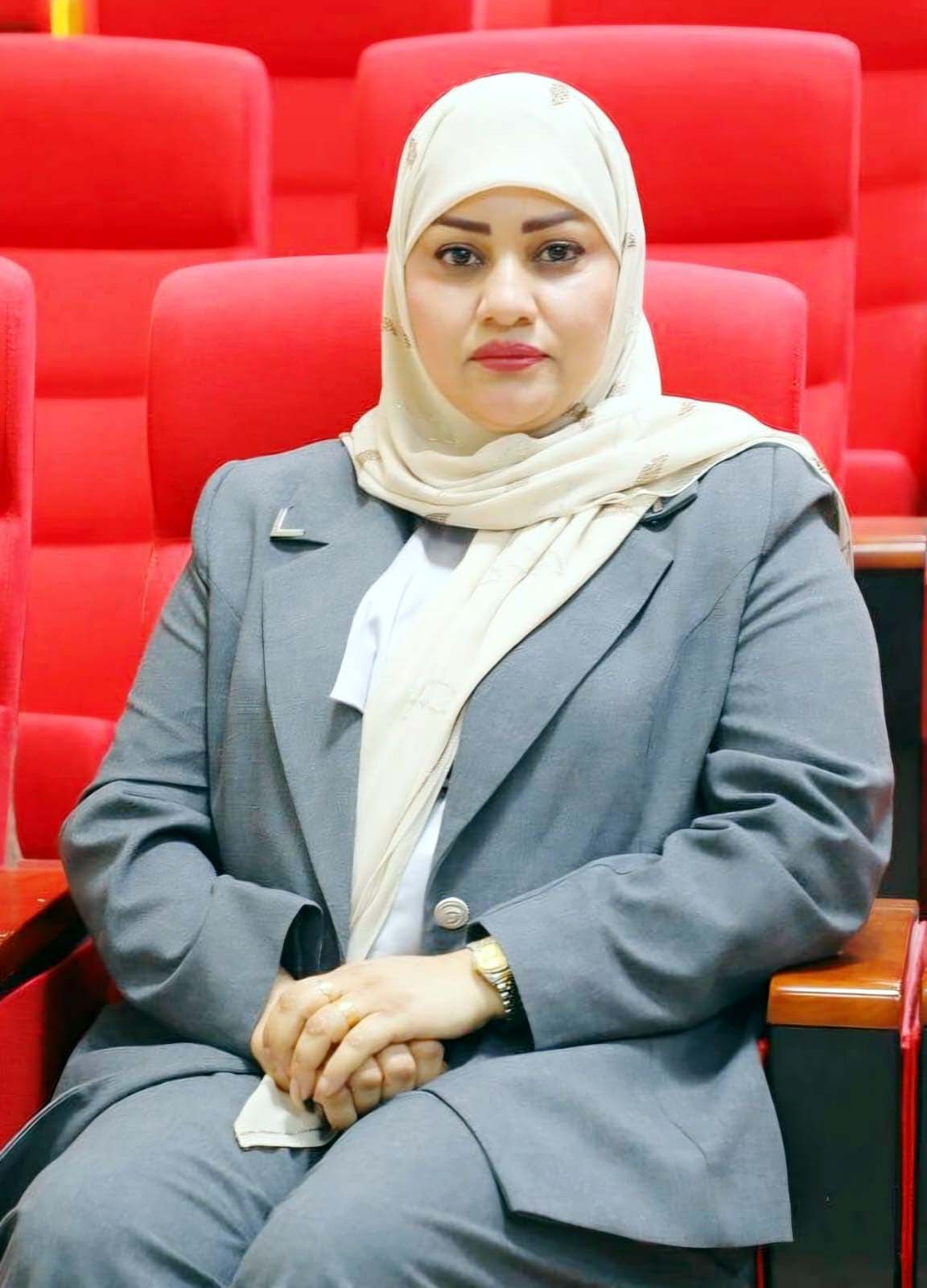 د  اسراء نجم