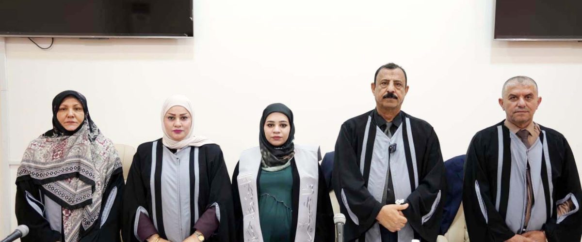 مناقشة 1200x500