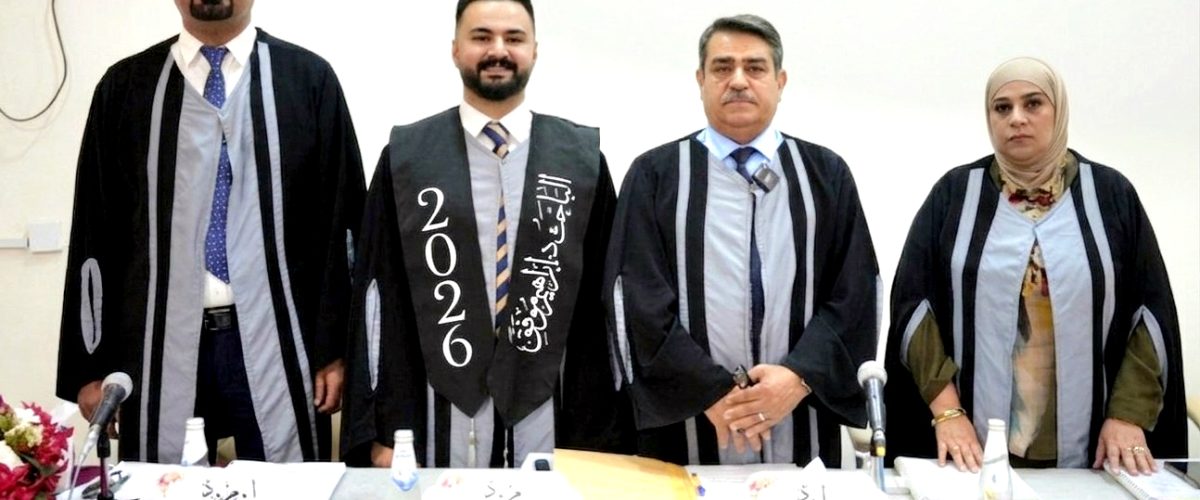 صورة الطالب 1200x500