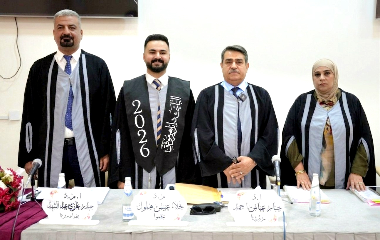 صورة الطالب