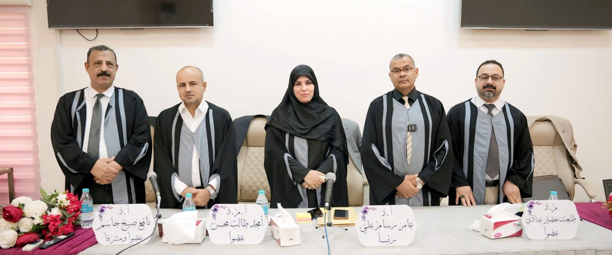 صورة الطالبة 1200x500