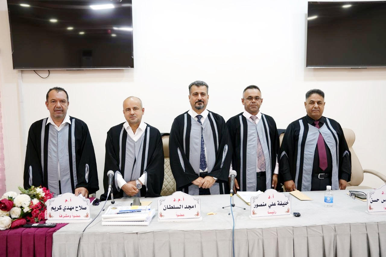 مناقشة حسن هندل
