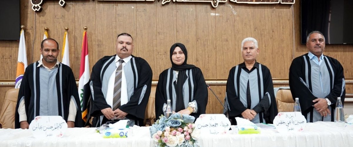 ابو الحسن 1200x500