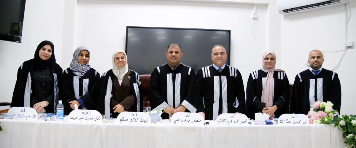 ازهار عزيز 1200x500