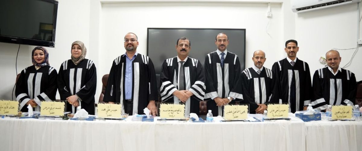 د  عباس هادي 1200x500
