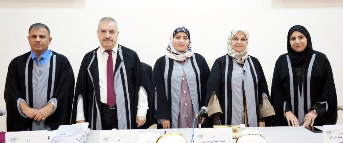 صورة اللجنة 1200x500