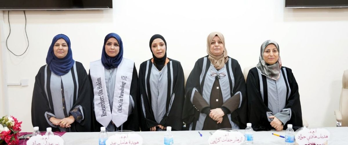 علا حاكم 1200x500